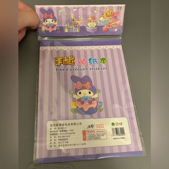 Sanrio Stickers NEW - Picture 2 of 3